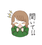 まなもぅのスタンプ（個別スタンプ：12）