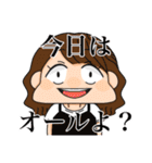 まなもぅのスタンプ（個別スタンプ：15）