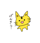 まなもぅのスタンプ（個別スタンプ：19）