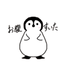 まなもぅのスタンプ（個別スタンプ：23）