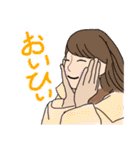 まなもぅのスタンプ（個別スタンプ：29）