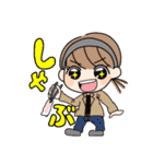 まなもぅのスタンプ（個別スタンプ：37）