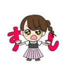 まなもぅのスタンプ（個別スタンプ：38）