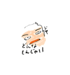 カブ吉5（個別スタンプ：1）
