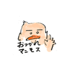 カブ吉5（個別スタンプ：2）
