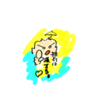 カブ吉5（個別スタンプ：4）