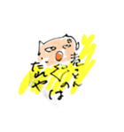 カブ吉5（個別スタンプ：5）