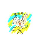カブ吉5（個別スタンプ：6）