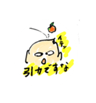 カブ吉5（個別スタンプ：7）