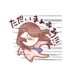 あまねんんん。（個別スタンプ：1）
