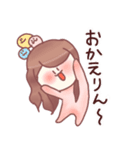 あまねんんん。（個別スタンプ：2）