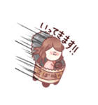あまねんんん。（個別スタンプ：3）
