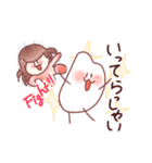 あまねんんん。（個別スタンプ：4）
