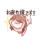あまねんんん。（個別スタンプ：5）