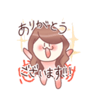 あまねんんん。（個別スタンプ：8）