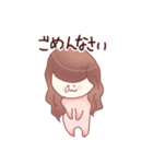 あまねんんん。（個別スタンプ：10）