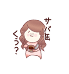 あまねんんん。（個別スタンプ：21）