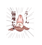 あまねんんん。（個別スタンプ：28）