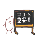 あまねんんん。（個別スタンプ：29）