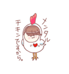 あまねんんん。（個別スタンプ：34）