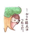 あまねんんん。（個別スタンプ：35）