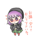 あまねんんん。（個別スタンプ：38）