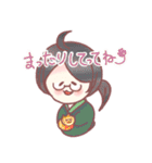 あまねんんん。（個別スタンプ：40）