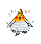 おにぎりインコ達（個別スタンプ：2）