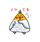 おにぎりインコ達（個別スタンプ：7）