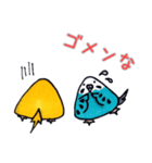 おにぎりインコ達（個別スタンプ：15）