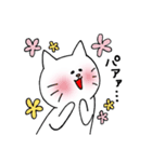 うちの簡単画猫スタンプ（個別スタンプ：1）