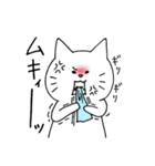 うちの簡単画猫スタンプ（個別スタンプ：2）