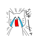 うちの簡単画猫スタンプ（個別スタンプ：3）
