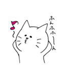 うちの簡単画猫スタンプ（個別スタンプ：4）