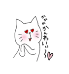うちの簡単画猫スタンプ（個別スタンプ：8）