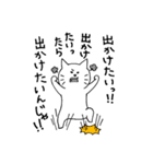 うちの簡単画猫スタンプ（個別スタンプ：19）