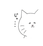 うちの簡単画猫スタンプ（個別スタンプ：26）