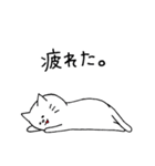 うちの簡単画猫スタンプ（個別スタンプ：29）