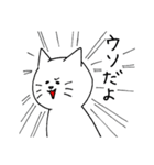 うちの簡単画猫スタンプ（個別スタンプ：34）