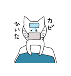 うちの簡単画猫スタンプ（個別スタンプ：35）