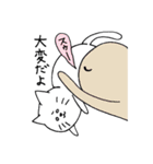 うちの簡単画猫スタンプ（個別スタンプ：40）