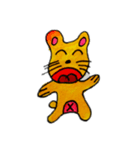 チヤビツト（個別スタンプ：12）