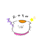 ウチのねこ。。（個別スタンプ：2）