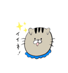ウチのねこ。。（個別スタンプ：3）
