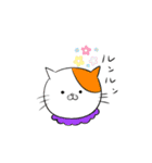 ウチのねこ。。（個別スタンプ：4）