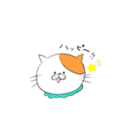 ウチのねこ。。（個別スタンプ：5）