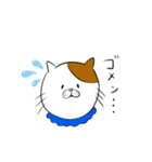 ウチのねこ。。（個別スタンプ：6）
