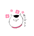 ウチのねこ。。（個別スタンプ：7）