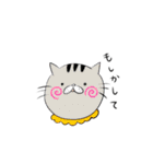 ウチのねこ。。（個別スタンプ：8）