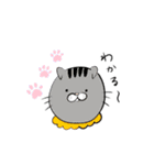 ウチのねこ。。（個別スタンプ：9）